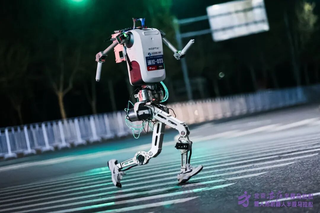 2026北京亦庄人形机器人半马本周日开跑 赛道升级且冲线第一未必是冠军